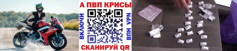 A-PVP СК  Никольское 