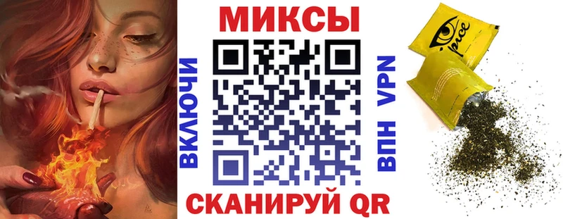 БУТИРАТ оксана Никольское
