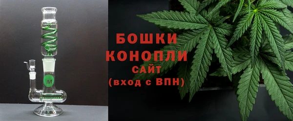 mdma Валуйки