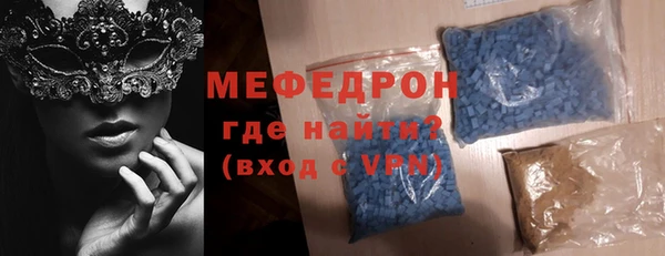 гашишное масло Балабаново