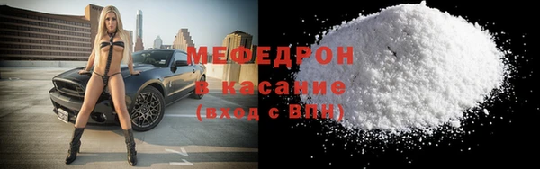 винт Валдай