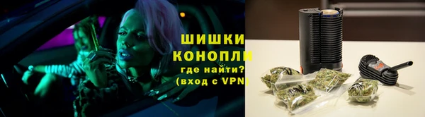 гашишное масло Балабаново