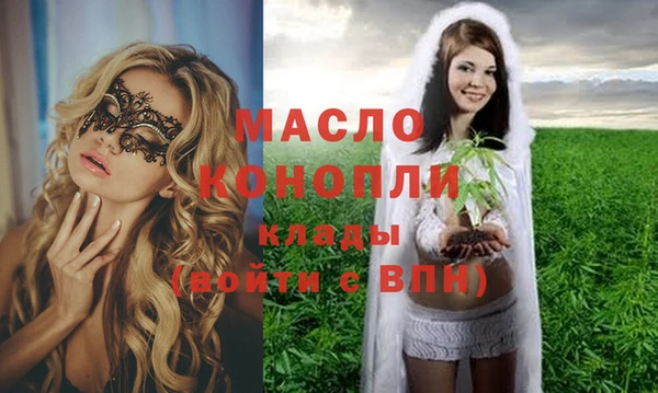амф Балахна