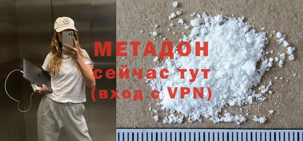 гашишное масло Балабаново