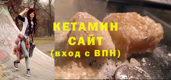 гашишное масло Балабаново