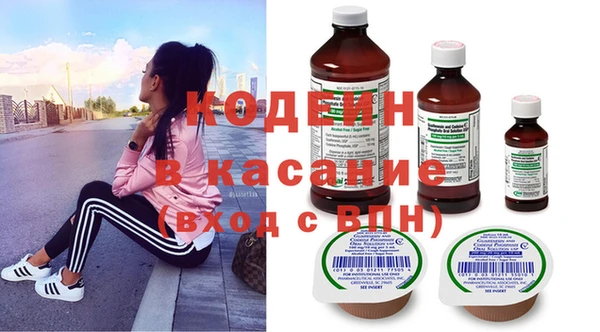 амф Балахна