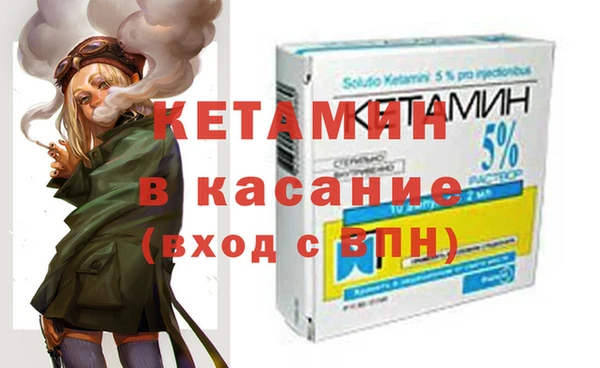 гашишное масло Балабаново