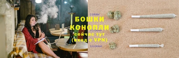 гашишное масло Балабаново