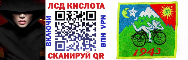 купить наркотик  гидра tor  Марки N-bome 1,5мг  площадка как зайти  Никольское 